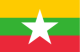 Myanmar U17 Nữ Logo
