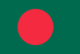 Bangladesh U20 Logo
