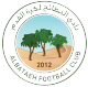 Al Bataeh Logo