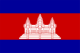 Campuchia U19 Logo