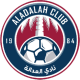 Al-Adalah Logo