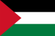Palestine U20 Logo
