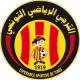 Esperance Tunis Logo