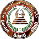 CLB Haras El Hedoud Logo
