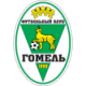 FC Gomel B Logo