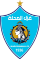Ghazl El Mahallah Logo
